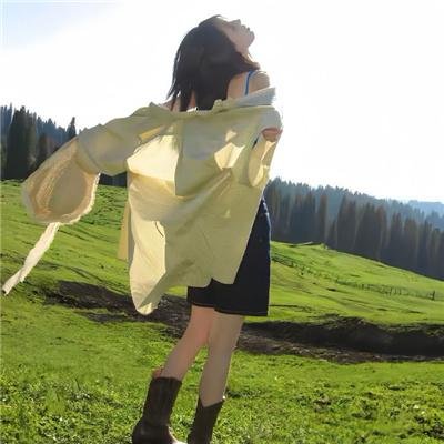 交换人生